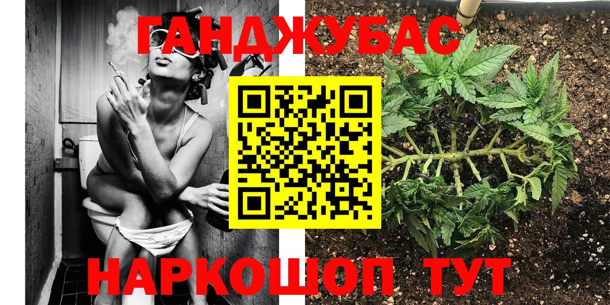 Каннабис гибрид  Вход с VPN  Бошки марихуана Amnesia  Марихуана гибрид  Дятьково 